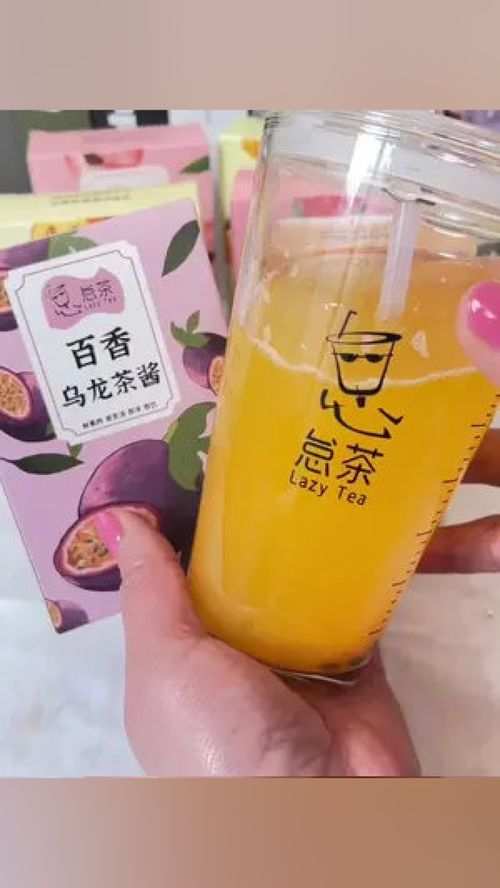 在家就能喝到的水果茶 即沖即飲，喝出好氣色，仙女都在喝的無酒精即飲型飲品