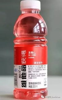 減肥期間能喝無酒精即飲型運動飲料嗎？科學選擇是關鍵