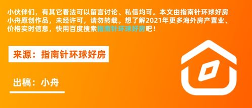 深圳擬收緊戶籍政策，全日制大專無法直接落戶對相關技術行業影響分析